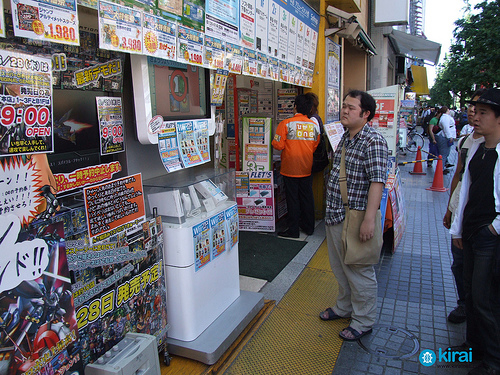 Comprando cualquier cosa en Akihabara