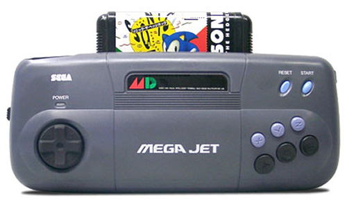 Sega Mega Jet
